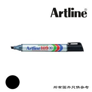 ARTLINE - 箱頭筆 D-AR109BK