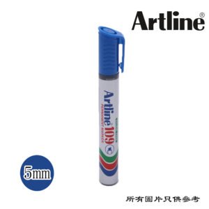 ARTLINE - 箱頭筆 D-AR109BL