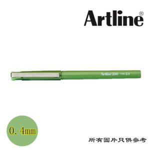 ARTLINE - 簽名筆 D-AR200GN