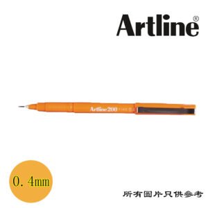 ARTLINE - 簽名筆 D-AR200OR