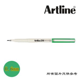 ARTLINE - 簽名筆 D-AR210GN