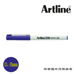 ARTLINE - 簽名筆 D-AR210PUR