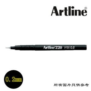 ARTLINE - 簽名筆 D-AR220BK