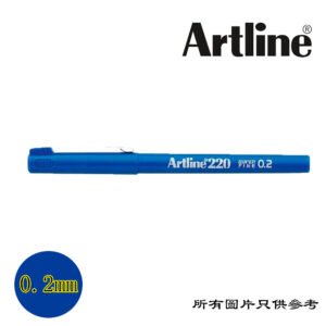 ARTLINE - 簽名筆 D-AR220BL