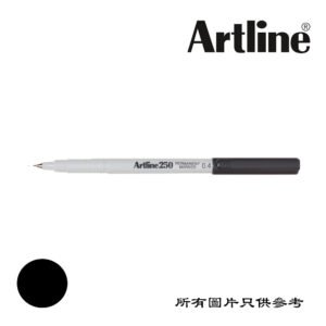 ARTLINE - 簽名筆 D-AR250BK