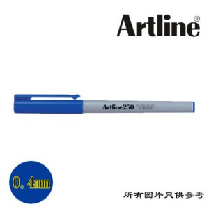 ARTLINE - 簽名筆 D-AR250BL