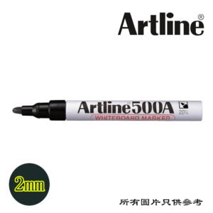 ARTLINE - 白板筆 D-AR500BK