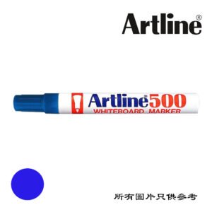 ARTLINE - 白板筆 D-AR500BL