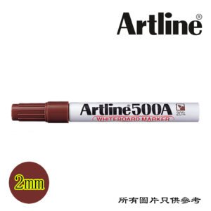 ARTLINE - 白板筆 D-AR500BR