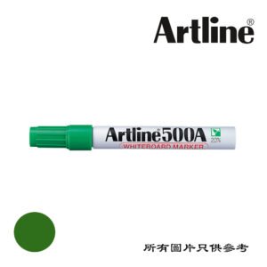 ARTLINE - 白板筆 D-AR500GN
