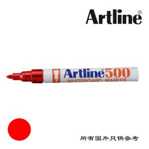 ARTLINE - 白板筆 D-AR500RD