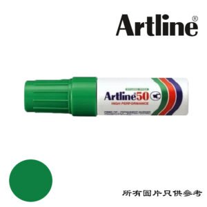 ARTLINE - 箱頭筆圓咀 D-AR50GN