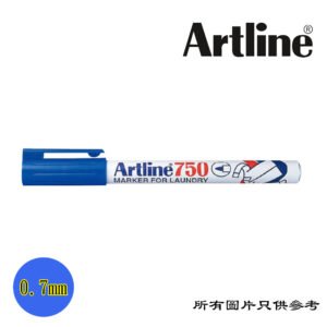 ARTLINE - 箱頭筆 D-AR750BL
