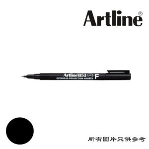 ARTLINE - 記號筆 D-AR853BK