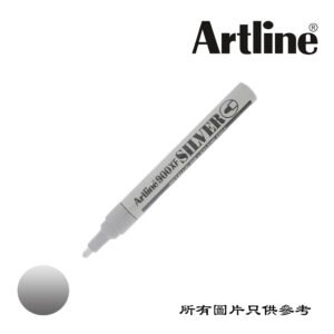 ARTLINE - 油漆箱頭筆 D-AR900XFSL