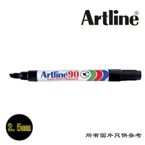 ARTLINE - 箱頭筆 D-AR90BK