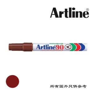 ARTLINE - 箱頭筆 D-AR90BR
