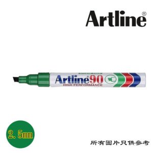 ARTLINE - 箱頭筆 D-AR90G
