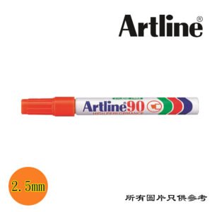 ARTLINE - 箱頭筆 D-AR90OR