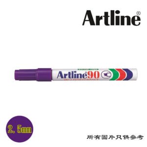 ARTLINE - 箱頭筆 D-AR90PUR