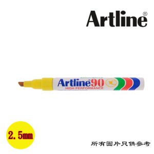 ARTLINE - 箱頭筆 D-AR90YL