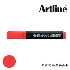 ARTLINE - 螢光筆 D-AREK660RD