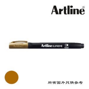 ARTLINE - 記號筆 D-AREPF790GD