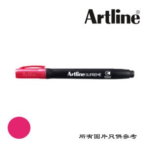 ARTLINE - 記號筆 D-AREPF790PK