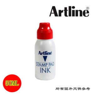 ARTLINE - 印台墨水 D-ARESA2R