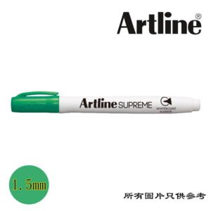 ARTLINE - 白板筆 D-ARSUPWMGN