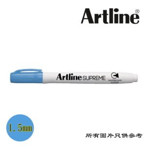 ARTLINE - 白板筆 D-ARSUPWMLB