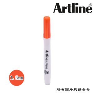 ARTLINE - 白板筆 D-ARSUPWMOR