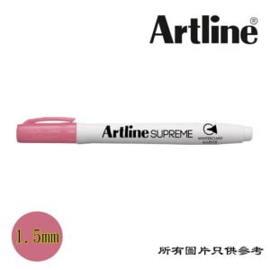 ARTLINE - 白板筆 D-ARSUPWMPK