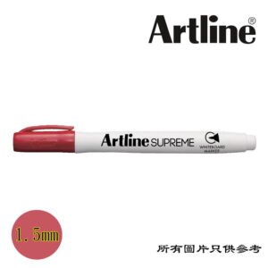 ARTLINE - 白板筆 D-ARSUPWMRD