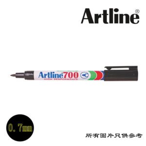 ARTLINE - 箱頭筆 D-ART700BK