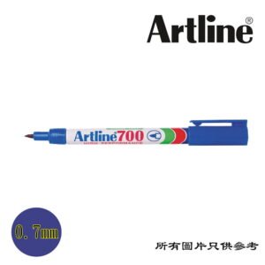 ARTLINE - 箱頭筆 D-ART700BL
