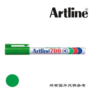 ARTLINE - 箱頭筆 D-ART700GN