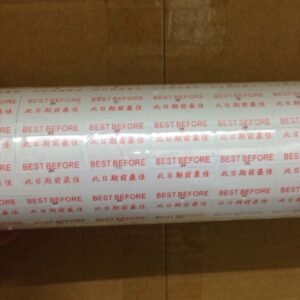 SMARTMAX - 價錢標簽 D-BESTBEFORE