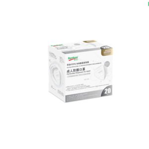 BANITORE - FFP2級別成人防護口罩 D-BIFFP2WH