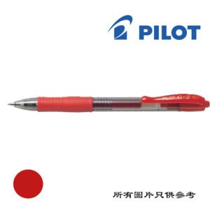 PILOT - G2按制啫喱筆 D-BLSGDR