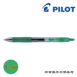 PILOT - G2按制啫喱筆 D-BLSGGR