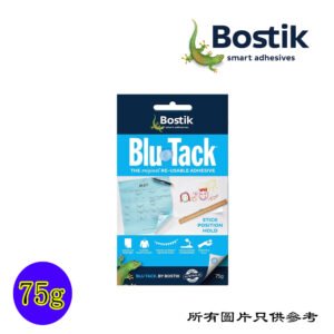 BOSTIK - 寶貼萬用膠 D-BLUTACK