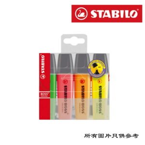 STABILO - Boss螢光筆 D-BOHLSET