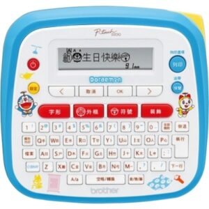 BROTHER - 標籤打印機 D-BROPTD200DR