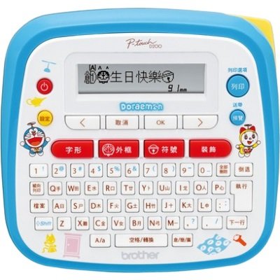 BROTHER - 標籤打印機 D-BROPTD200DR