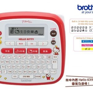 BROTHER - 標籤打印機 D-BROPTD200KT