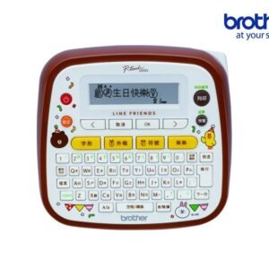 BROTHER - 標籤打印機 D-BROPTD200LB