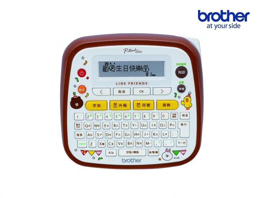 BROTHER - 標籤打印機 D-BROPTD200LB