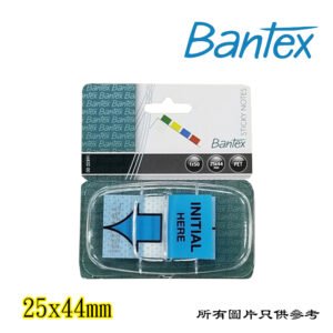 BANTEX - 話事旗仔 D-BT16832