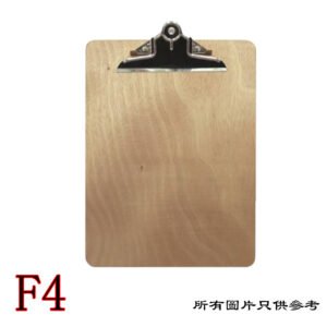 木單板夾 D-CBWNF4